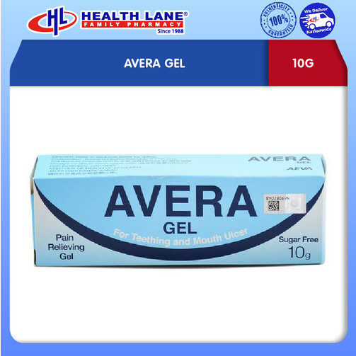 AVERA GEL (10G)